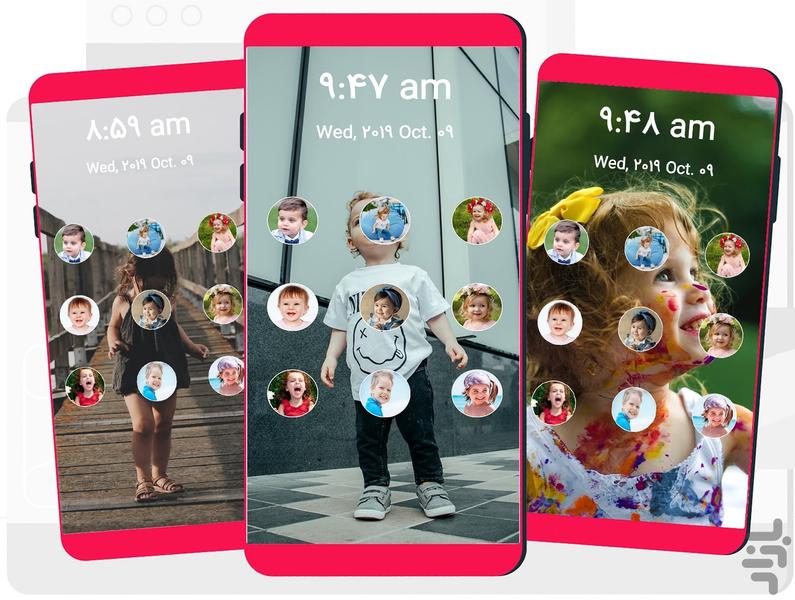 قفل کودکانه - عکس برنامه موبایلی اندروید