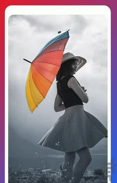 تغییر رنگ تصاویر - عکس برنامه موبایلی اندروید