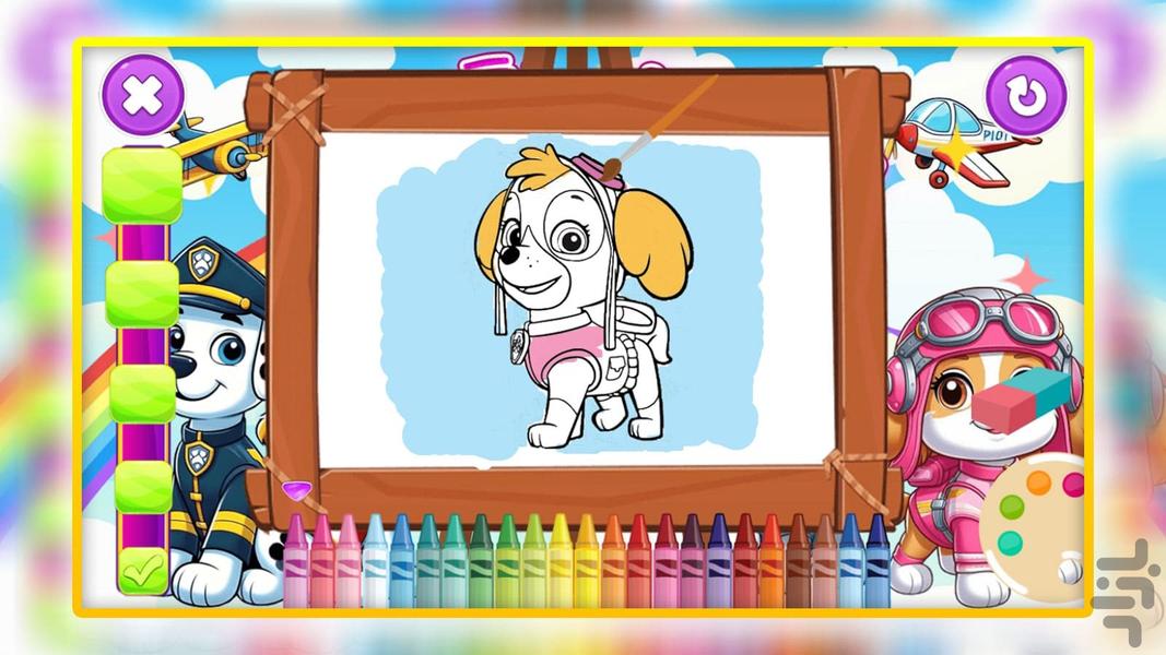 Paw Patrol Coloring - Gameplay image of android game