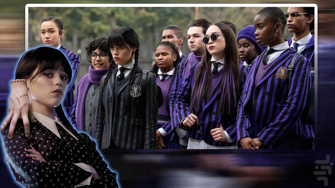 Wednesday - Image screenshot of android app