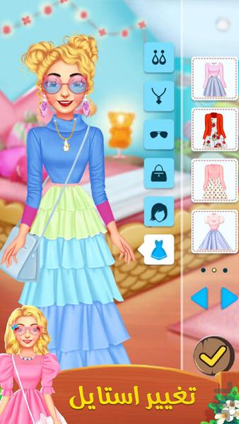 Easter egg challenge game - Gameplay image of android game