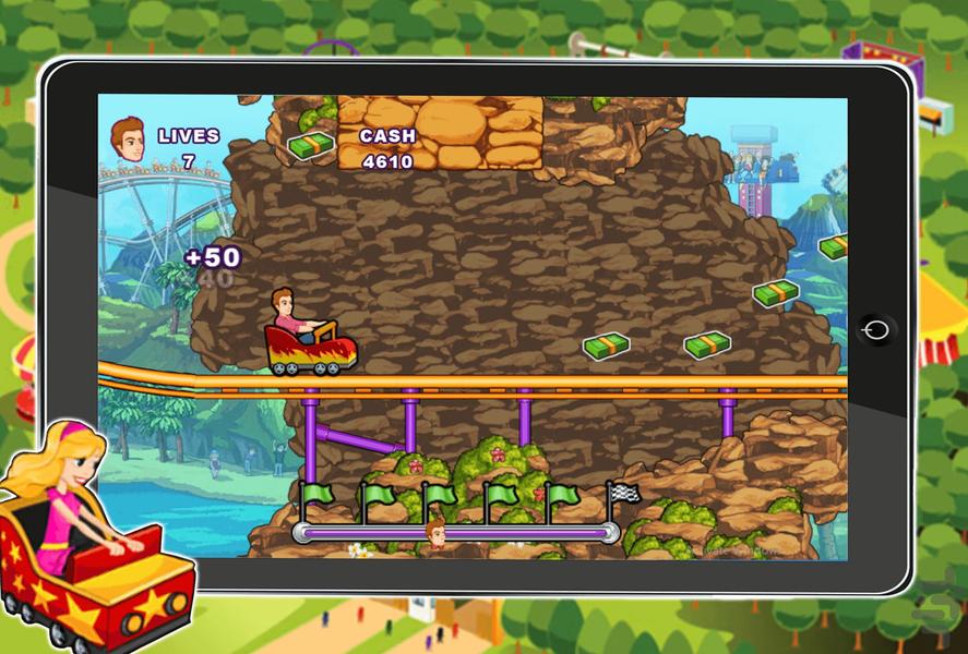 بازی ترن هوایی - Gameplay image of android game