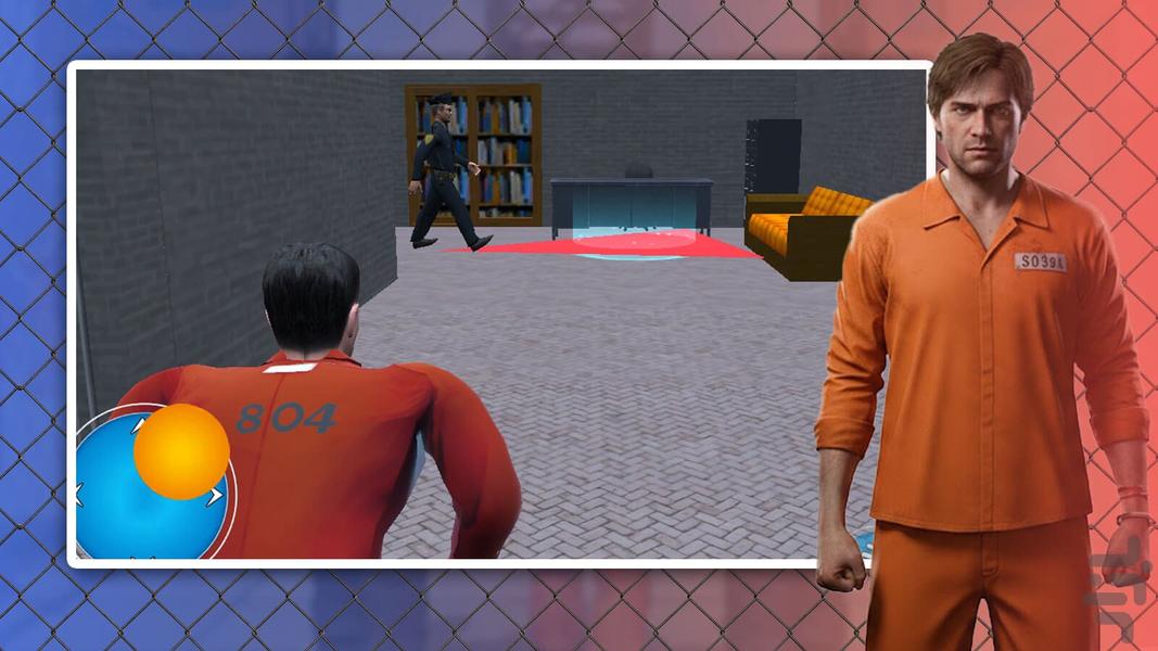 Prison Escape Game - Gameplay image of android game
