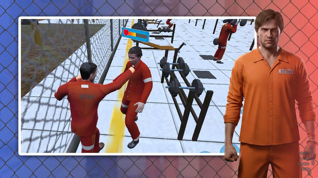 Prison Escape Game - Gameplay image of android game