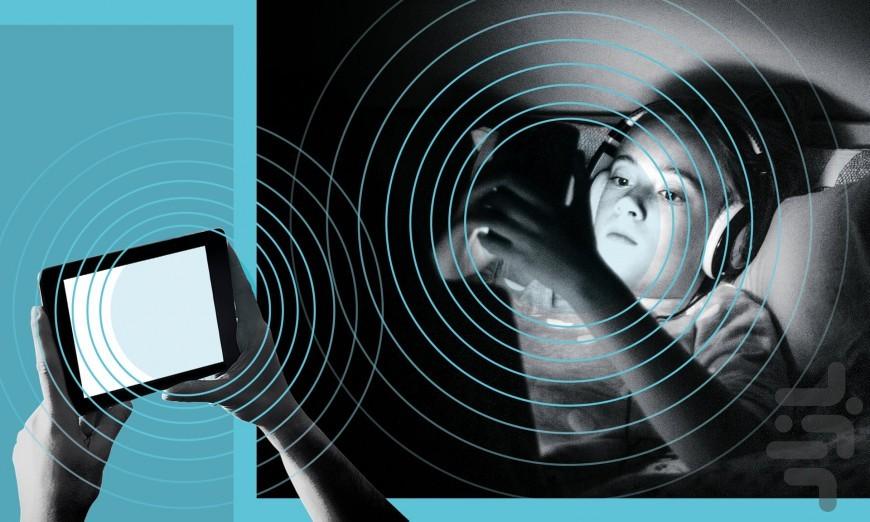 BlueLight Eyes Protect - Image screenshot of android app