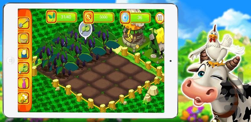 Game Farm - Gameplay image of android game