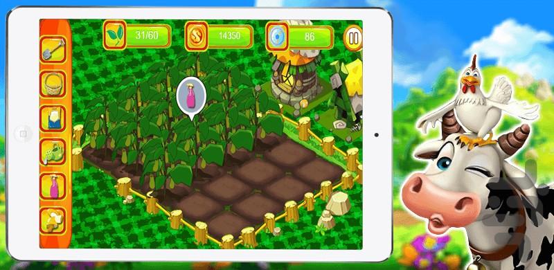 Game Farm - Gameplay image of android game