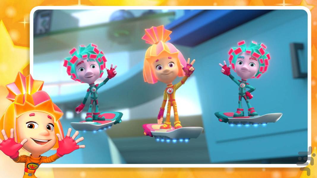 The Fixies cartoon - Gameplay image of android game