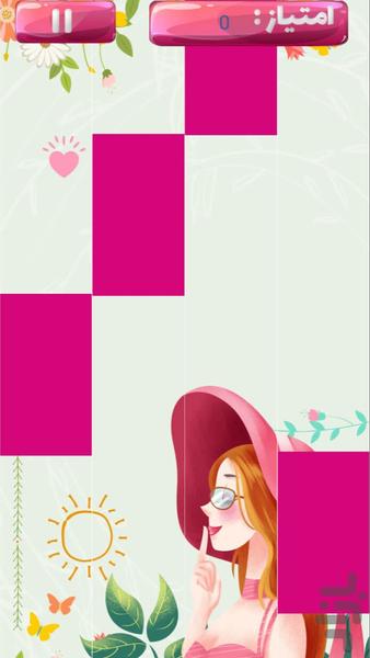 بازی پیانو دخترانه - عکس بازی موبایلی اندروید