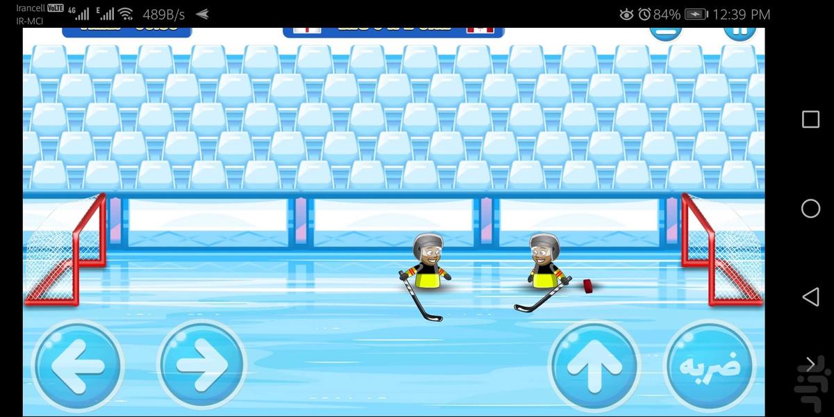 Ice Hockey - Gameplay image of android game