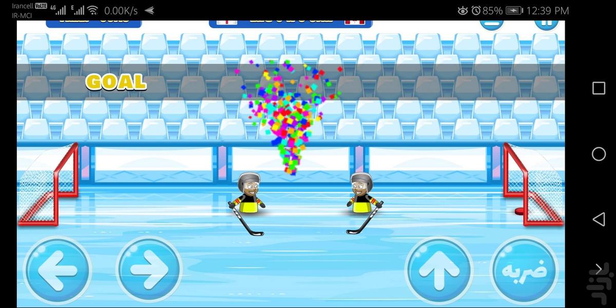 Ice Hockey - Gameplay image of android game