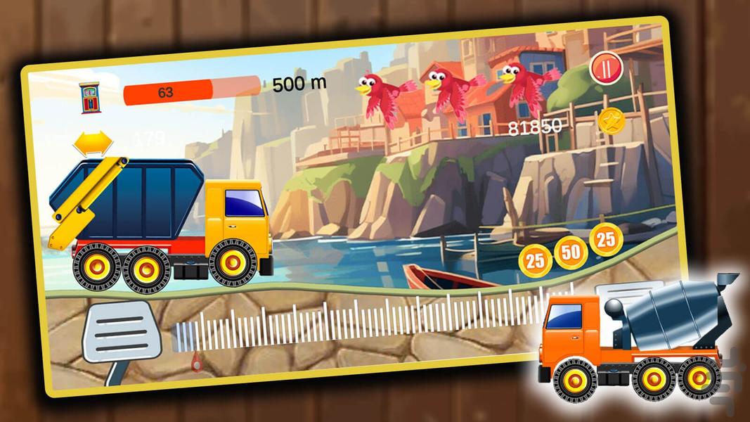 Heavy car game - Gameplay image of android game