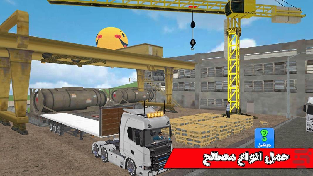 بازی راننده ماشین سنگین - عکس بازی موبایلی اندروید