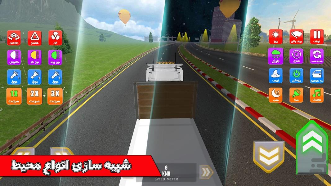 بازی راننده ماشین سنگین - عکس بازی موبایلی اندروید