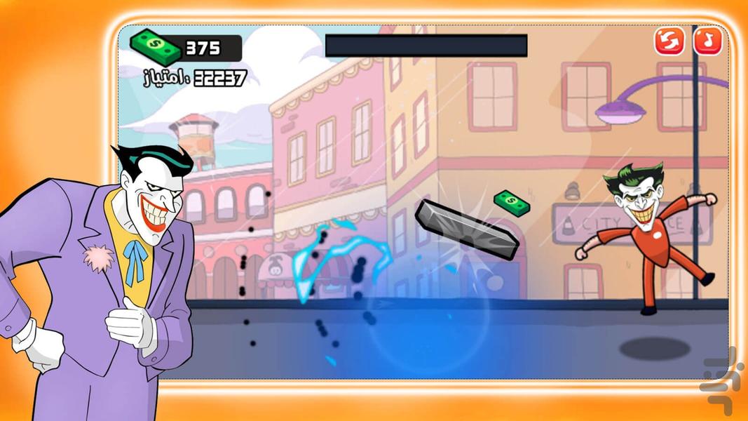 hit and shake - Gameplay image of android game