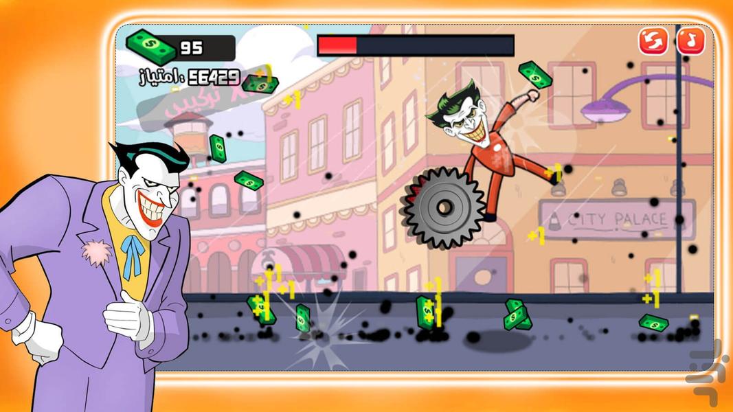 hit and shake - Gameplay image of android game