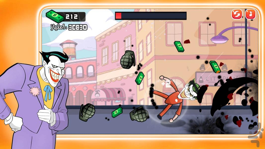 hit and shake - Gameplay image of android game