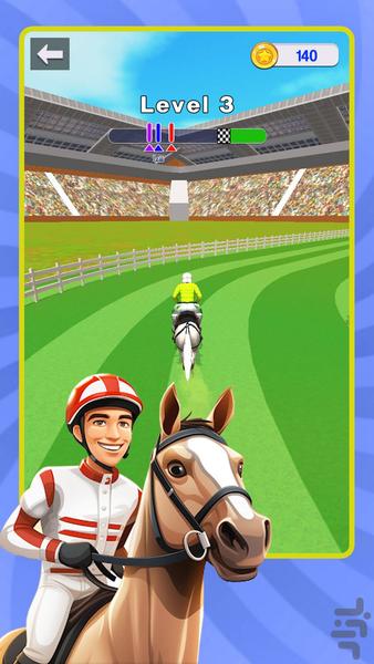 بازی اسب سواری - Gameplay image of android game