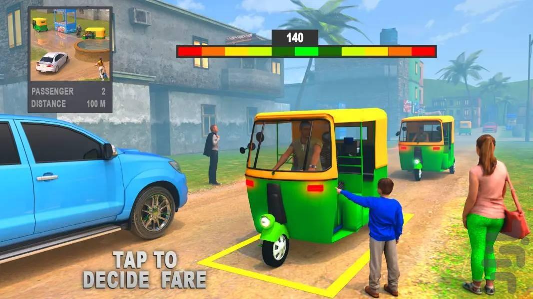 بازی موتور - Gameplay image of android game