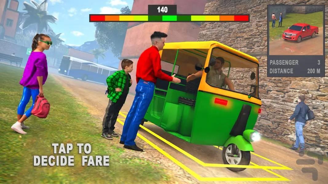 بازی موتور - Gameplay image of android game