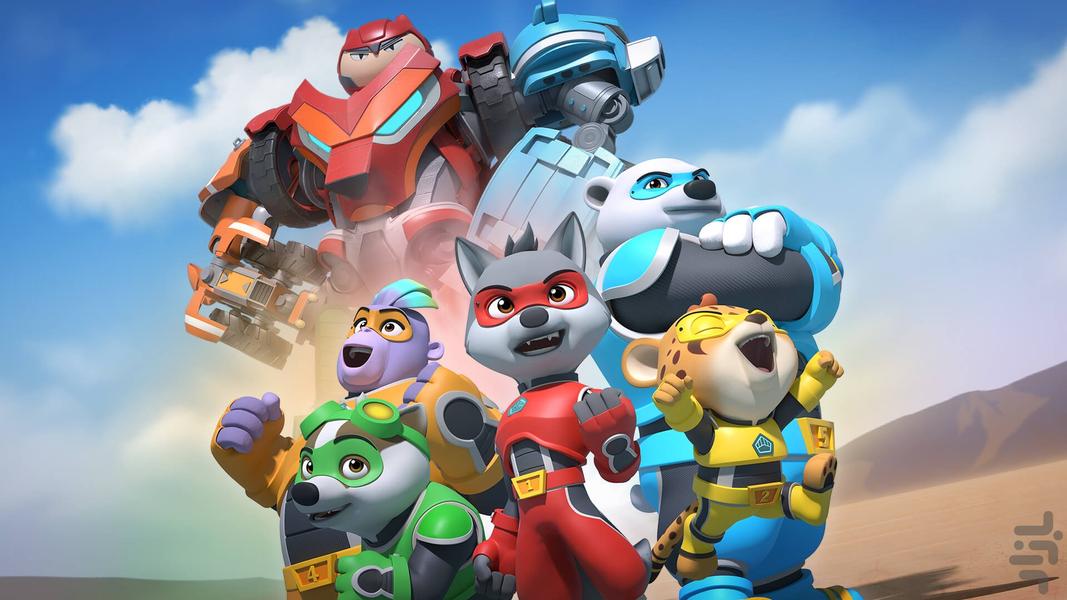 Kingdom Force - Image screenshot of android app