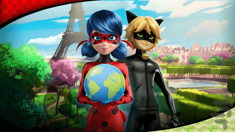 Cartoon Cobbler Girl and Cat Boy - Image screenshot of android app