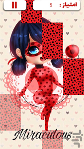Ladybug Piano - Gameplay image of android game