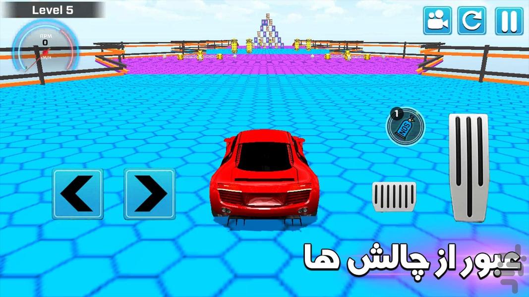 Lamborghini Game - Gameplay image of android game