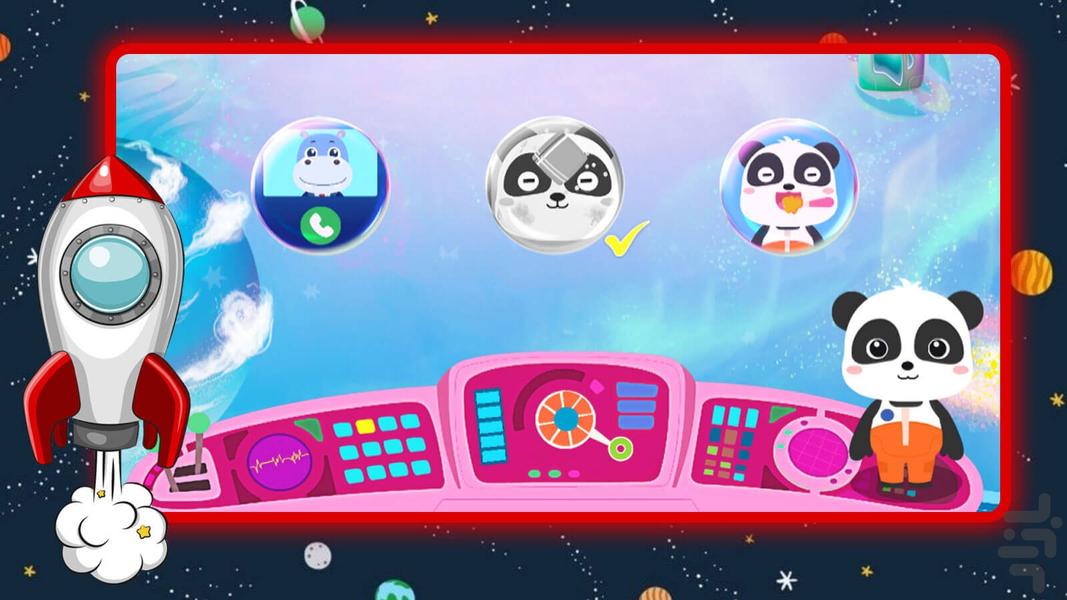 Little Bear Astronaut Game - Gameplay image of android game