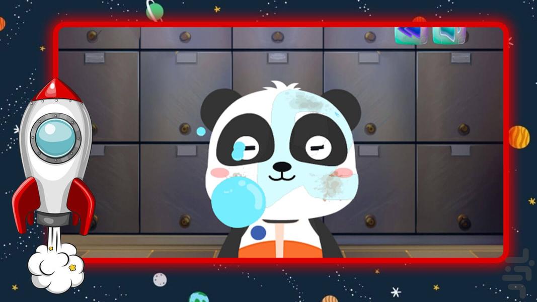 Little Bear Astronaut Game - عکس بازی موبایلی اندروید