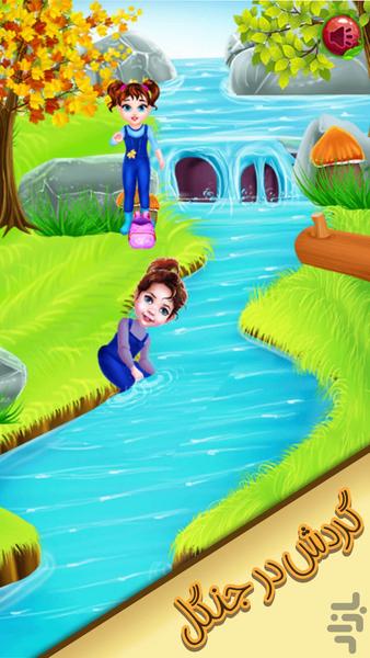 Game Little Hiking - Gameplay image of android game