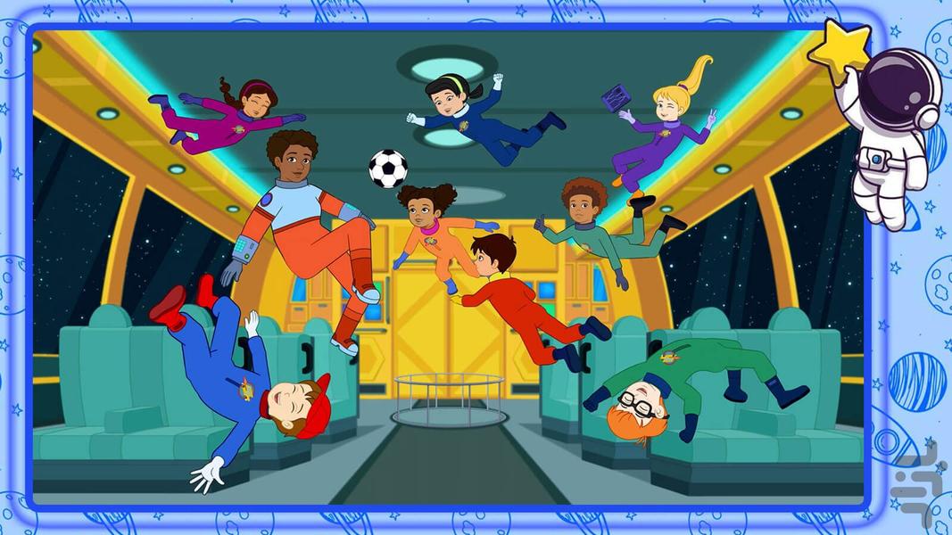 The Magic School Bus - Gameplay image of android game