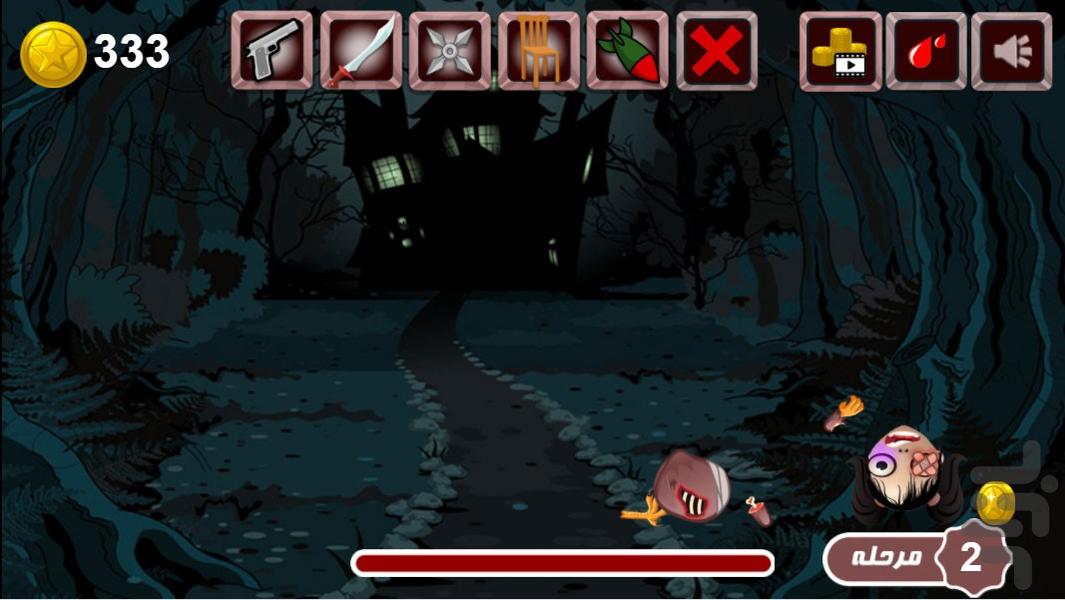 مبارزه با اهریمن - Gameplay image of android game