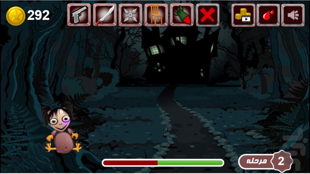 مبارزه با اهریمن - Gameplay image of android game