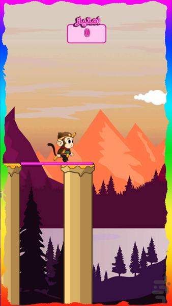 بازی میمون بازی - عکس بازی موبایلی اندروید