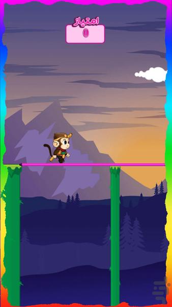 بازی میمون بازی - عکس بازی موبایلی اندروید