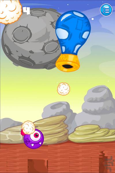 هیولای توپ خوار - عکس بازی موبایلی اندروید