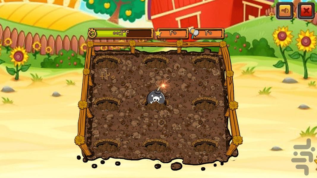 Whack A Mole - Gameplay image of android game