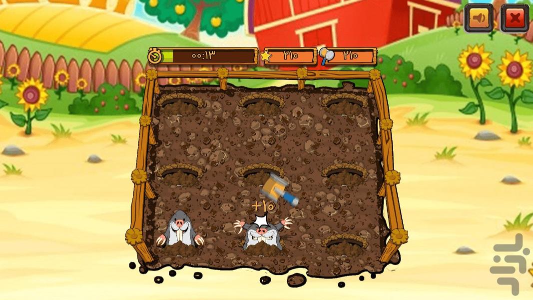 Whack A Mole‏ - Gameplay image of android game