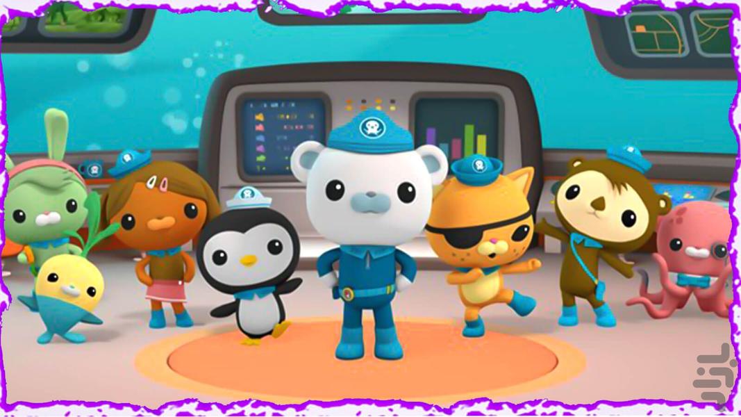 The Octonauts - Gameplay image of android game