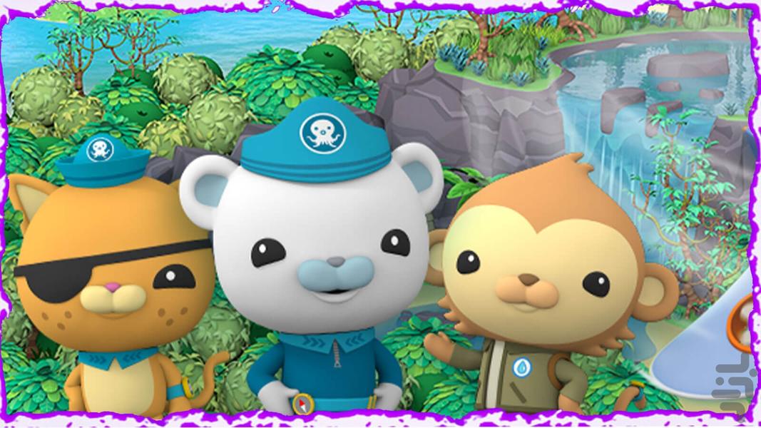 The Octonauts - Gameplay image of android game