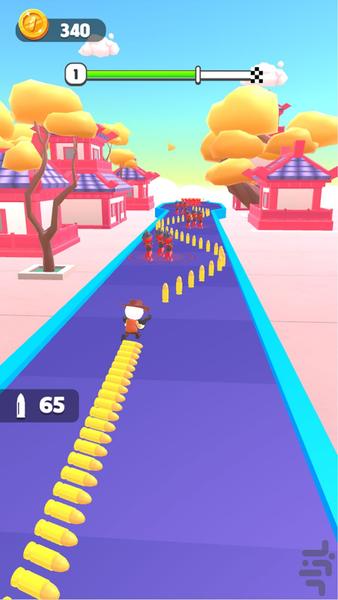 Gun games in Beijing - Gameplay image of android game