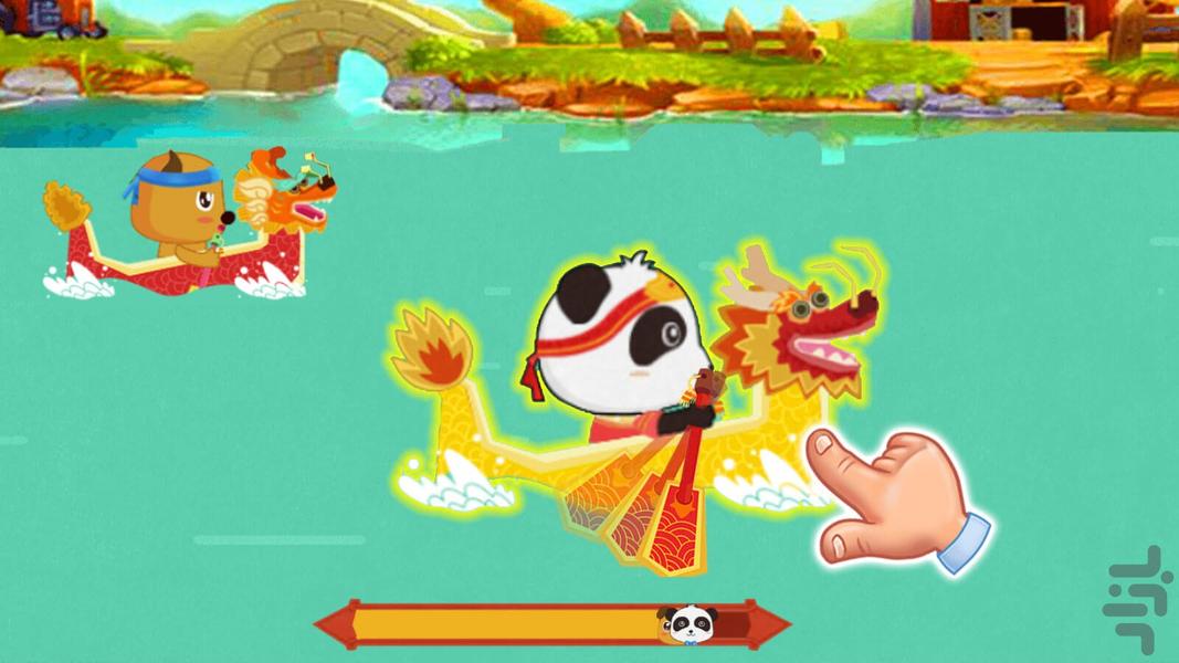 Panda Kung Fu Kar game - Gameplay image of android game