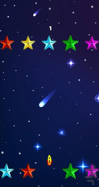 Swift Rocket – Space Flight‏ - Gameplay image of android game