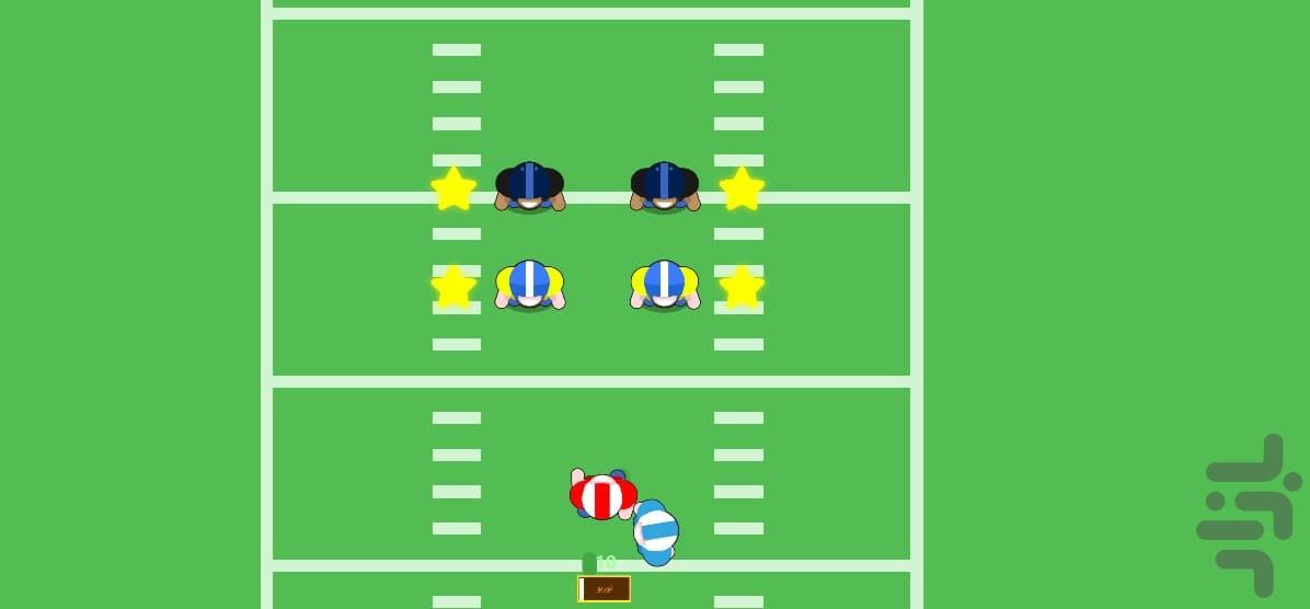 Football Cup Superstars‏ - Gameplay image of android game