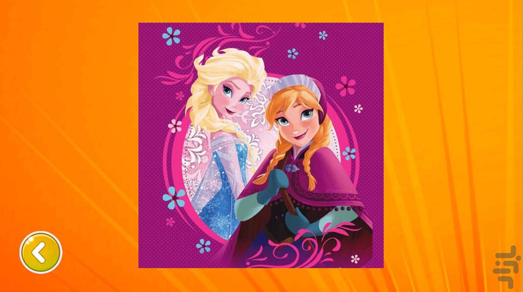 بازی پازل پرنسس - عکس بازی موبایلی اندروید