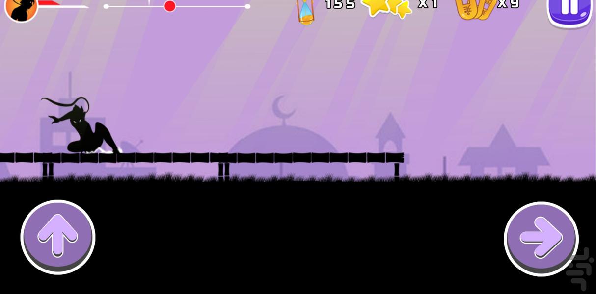 سایه نینجا - Gameplay image of android game