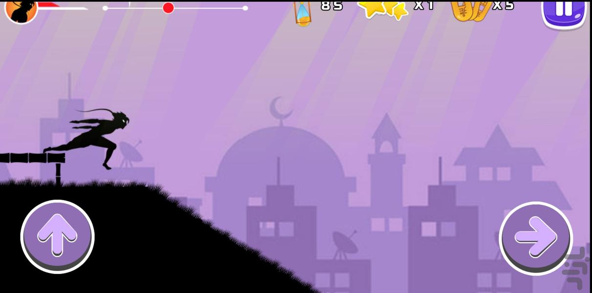 سایه نینجا - Gameplay image of android game