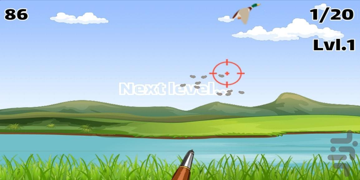 Duck Hunt - Gameplay image of android game