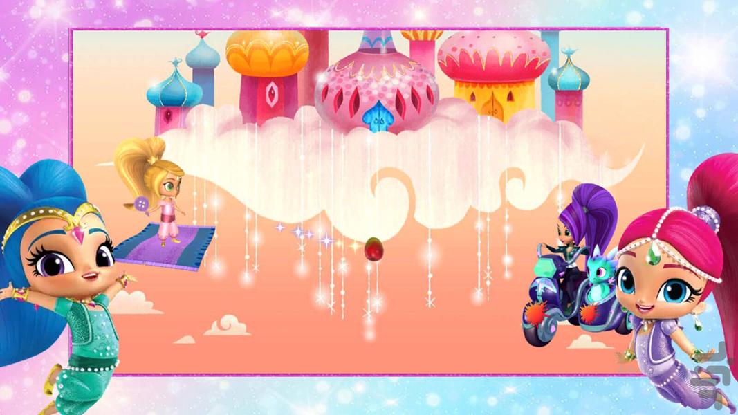 Shimmer and shine game - Gameplay image of android game